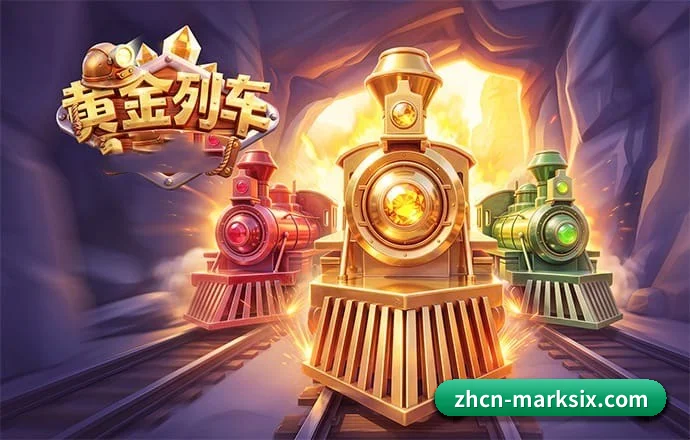 安全认证